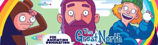 Великий Север 4 сезон